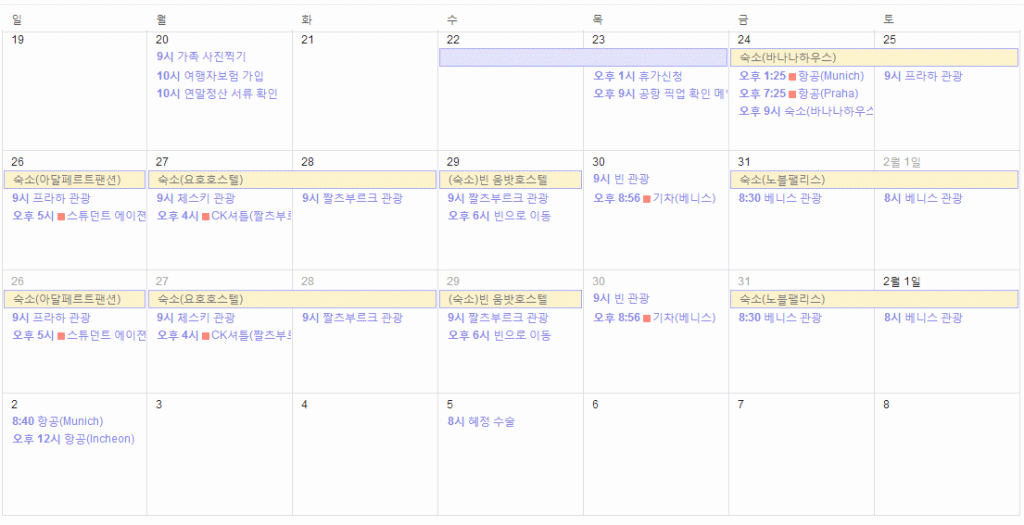 schedule_euro6
